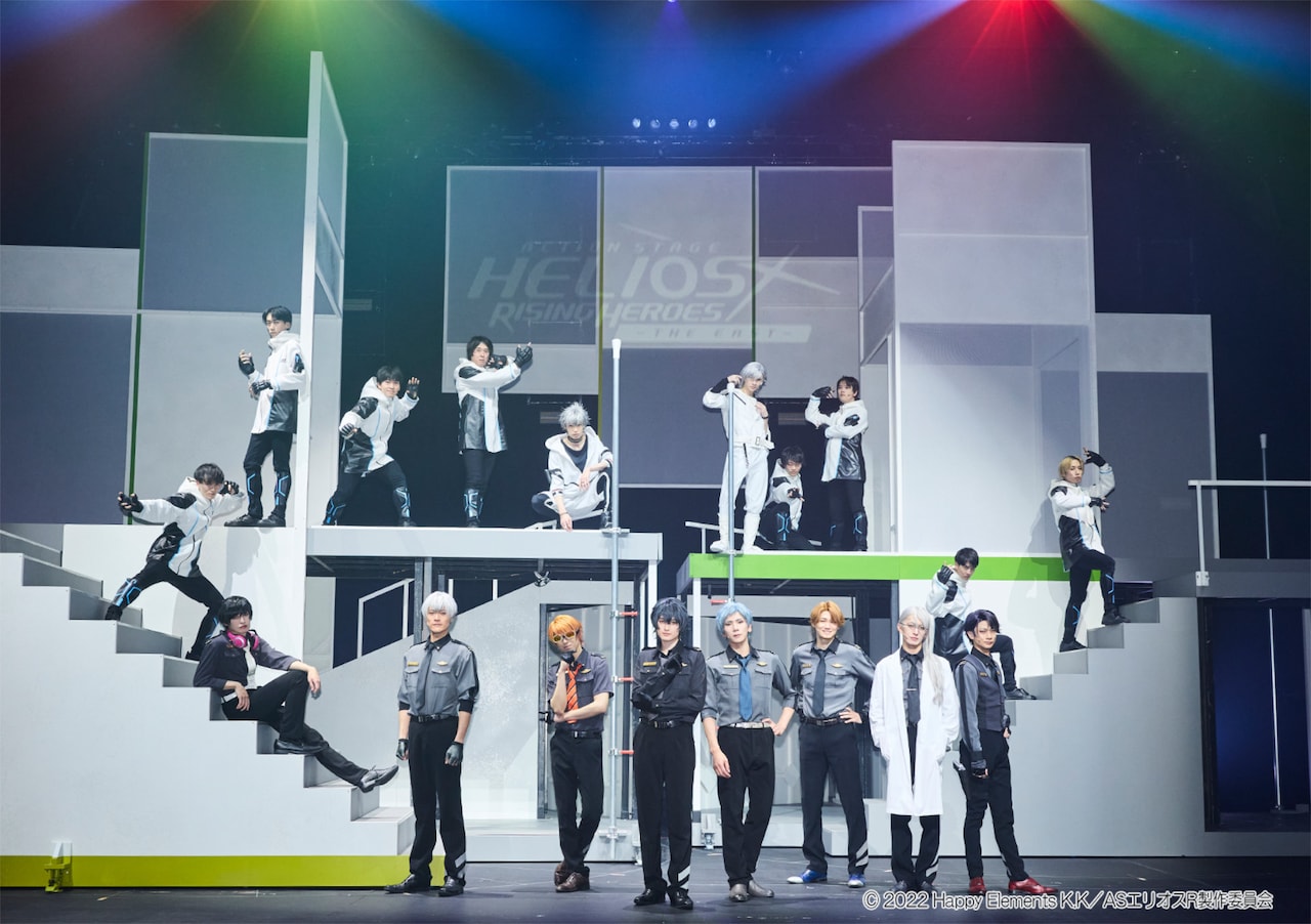 「Action Stage『エリオスライジングヒーローズ』-THE EAST-」より。