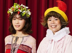 音楽劇「アヤとピノッキオの冒険」に美山加恋＆DJみそしるとMCごはん、演出は野上絹代