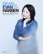 堀内敬子扮するハイディ・ハンセン。