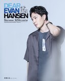 廣瀬友祐扮するコナー・マーフィー。