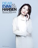 マルシア扮するシンシア・マーフィー。