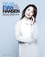 マルシア扮するシンシア・マーフィー。