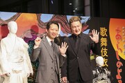 ワンビルでのトークショーに臨む中村壱太郎、中村獅童。