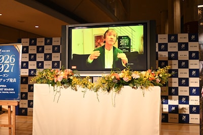 新国立劇場 2026/2027シーズン オペラ ラインアップ説明会より、新国立劇場 オペラ芸術監督の大野和士。