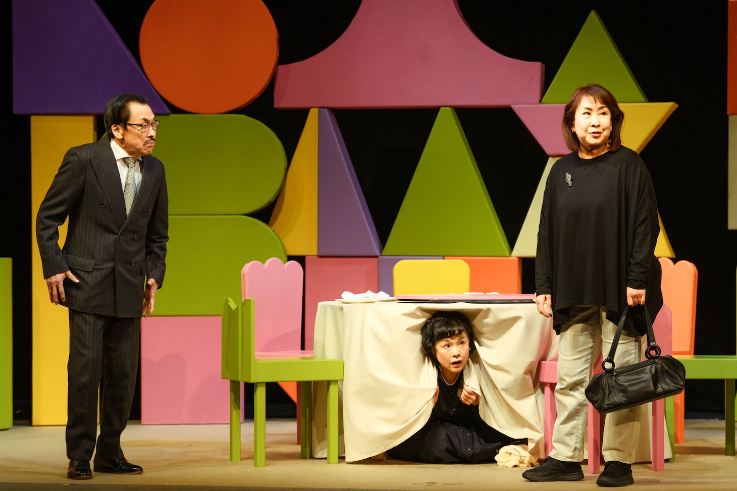 ONEOR8「ママごと」より。（撮影：塚田史香）