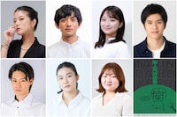 はじめ幾画 第2回本公演「他人代行業者」出演者