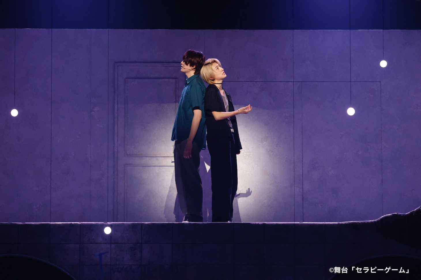 舞台「セラピーゲーム」より。