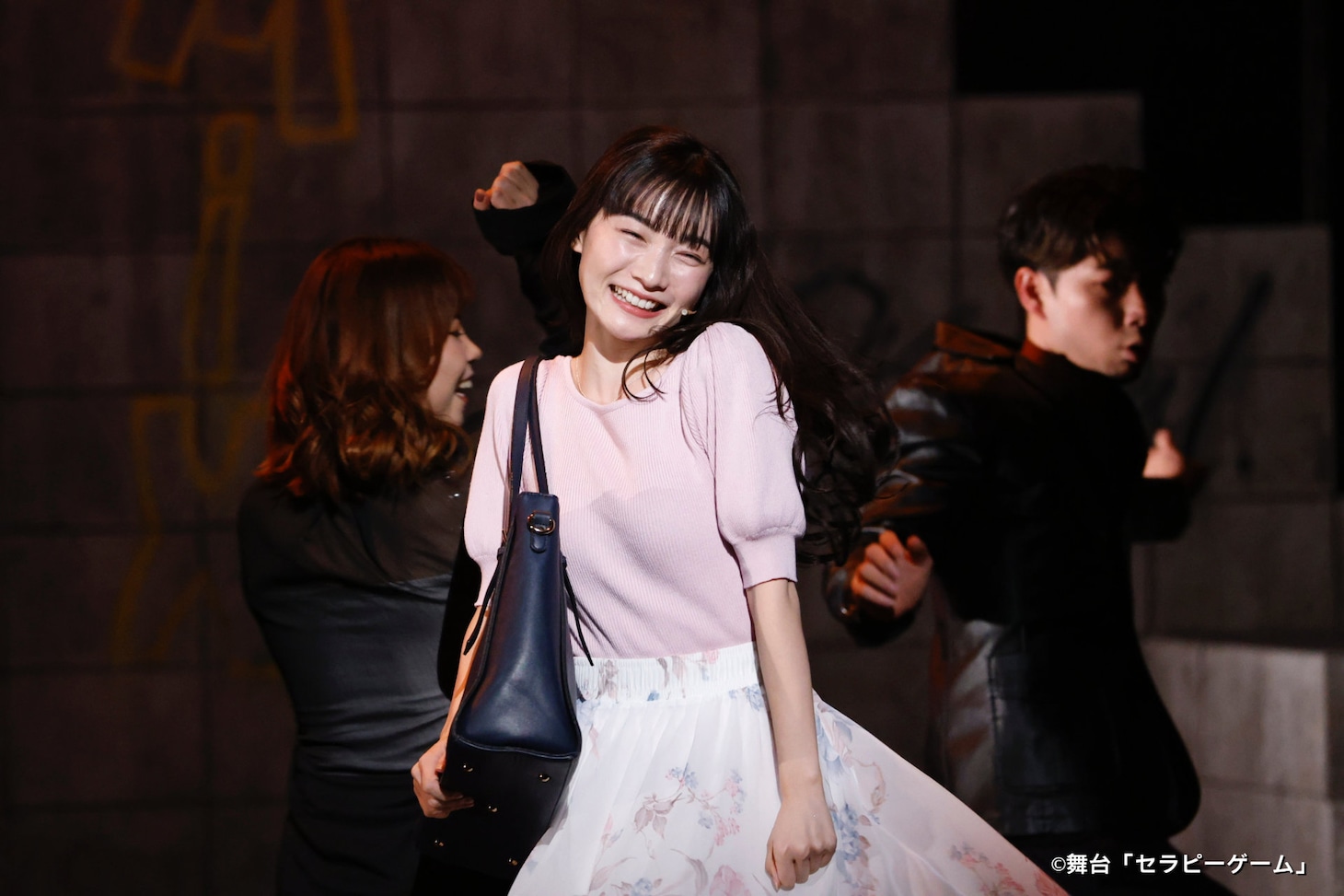 舞台「セラピーゲーム」より。