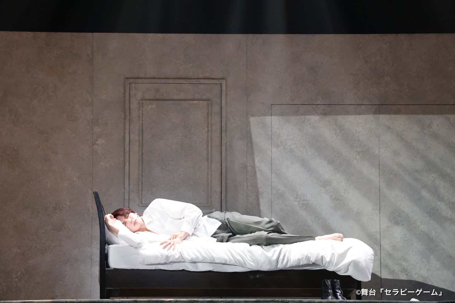 舞台「セラピーゲーム」より。