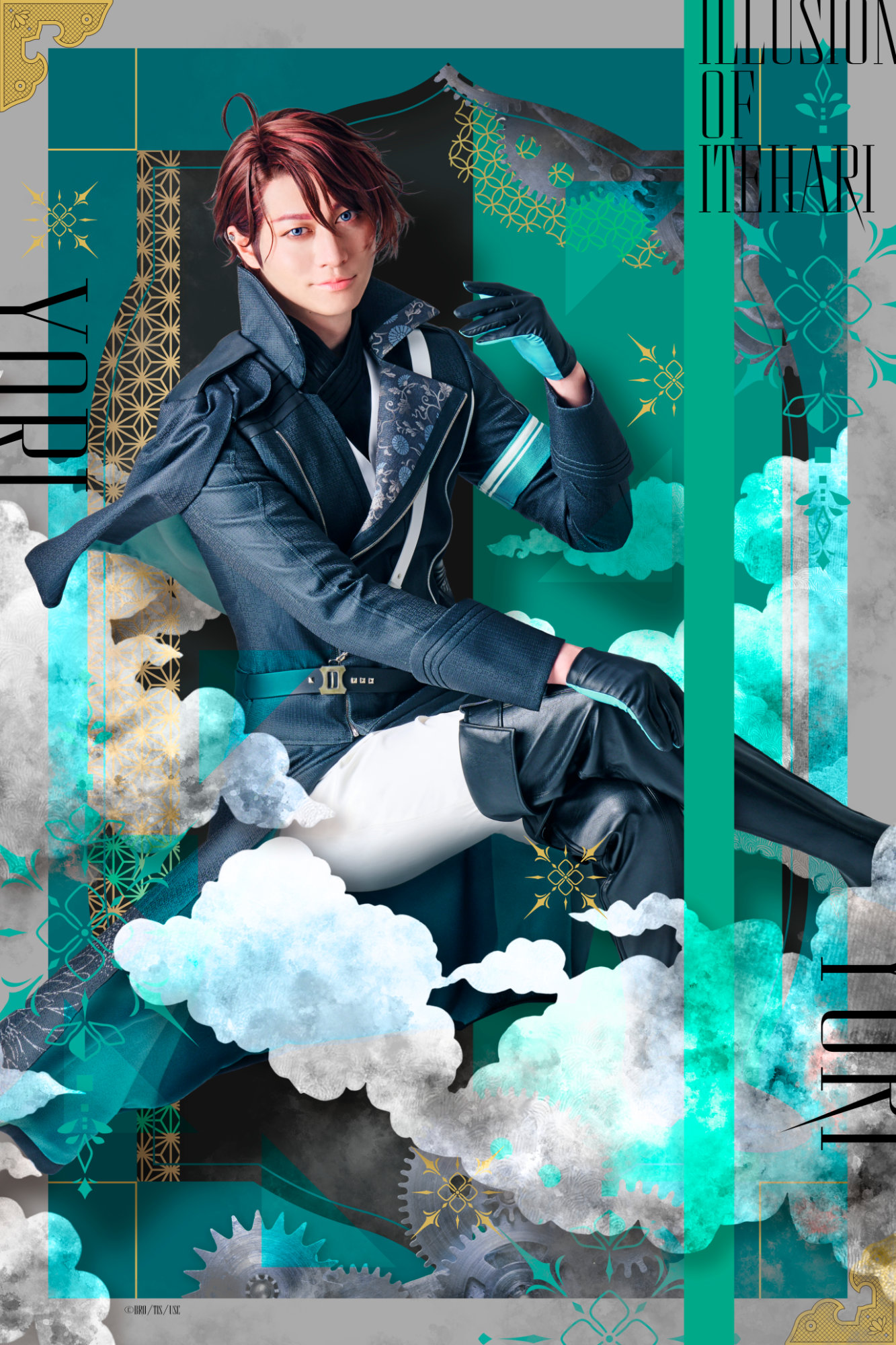 凍玻璃歌劇「泡沫のユークロニア -帷-」より、上山航平扮する依。