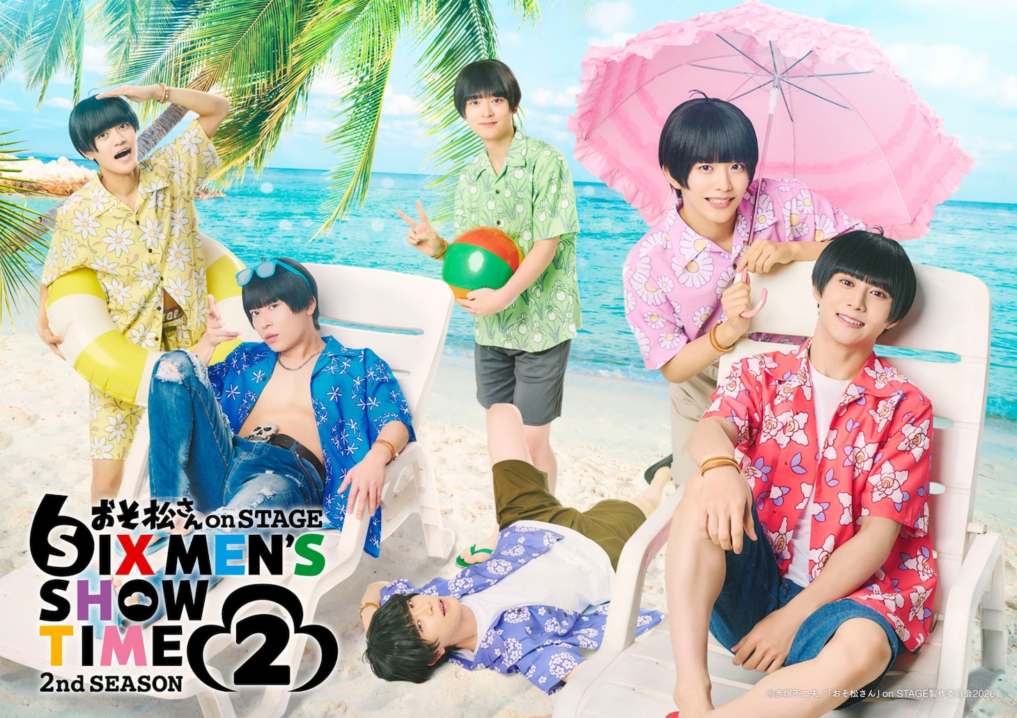 「おそ松さん on STAGE ～SIX MEN'S SHOW TIME～ 2nd SEASON 2」6つ子バージョンのキービジュアル。