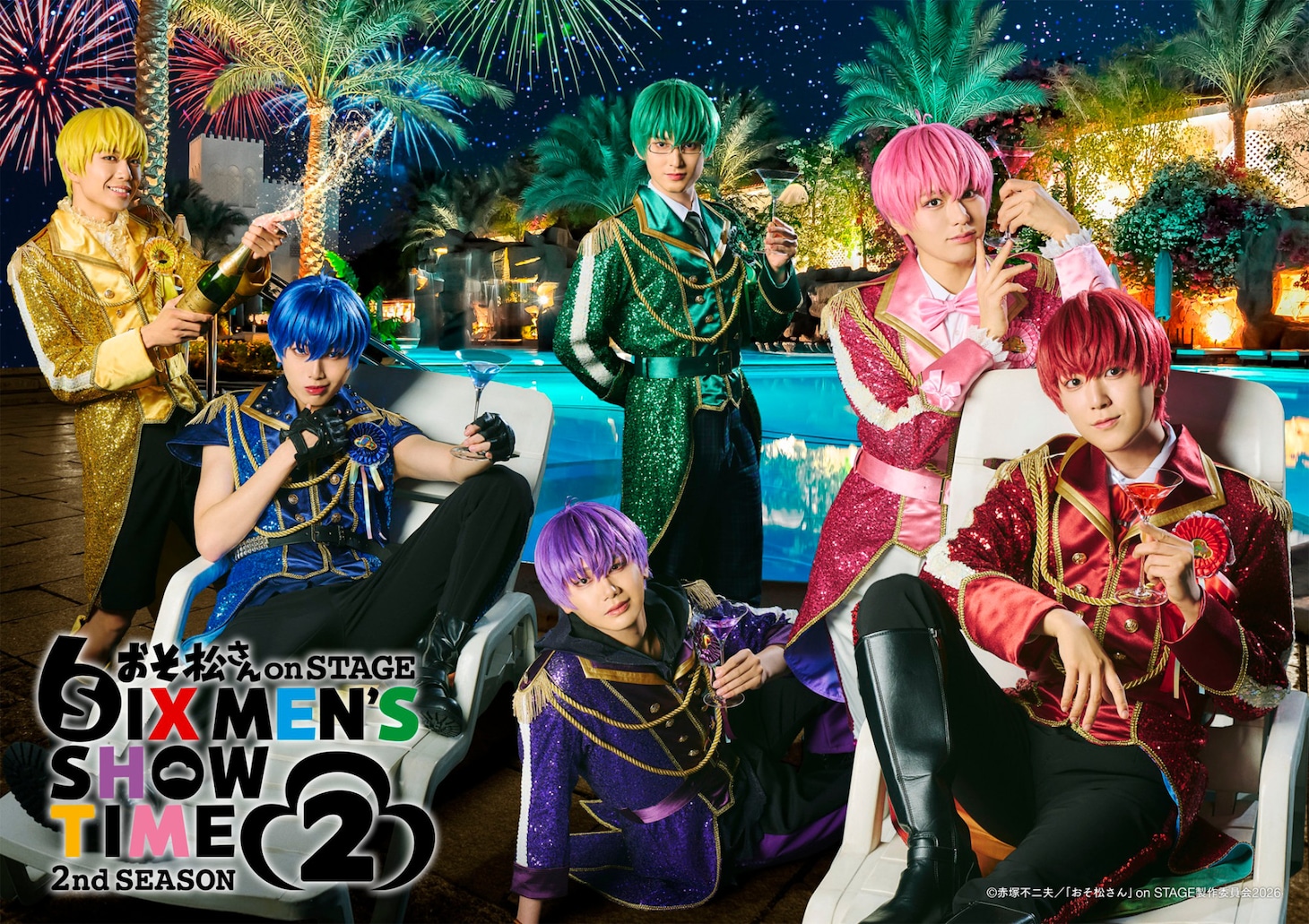 「おそ松さん on STAGE ～SIX MEN'S SHOW TIME～ 2nd SEASON 2」F6バージョンのキービジュアル。