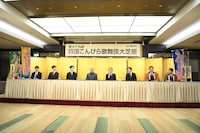 「第三十九回 四国こんぴら歌舞伎大芝居」取材会より。