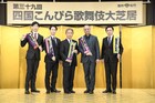 2026年の「こんぴら歌舞伎」出演に、雀右衛門ら出演者が喜び語る