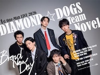 DIAMOND☆DOGS Team Novel 1st One-Man LIVE 2026「Brand New Day」ビジュアル