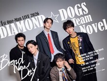 DIAMOND☆DOGS Team Novel 1st One-Man LIVE 2026「Brand New Day」ビジュアル