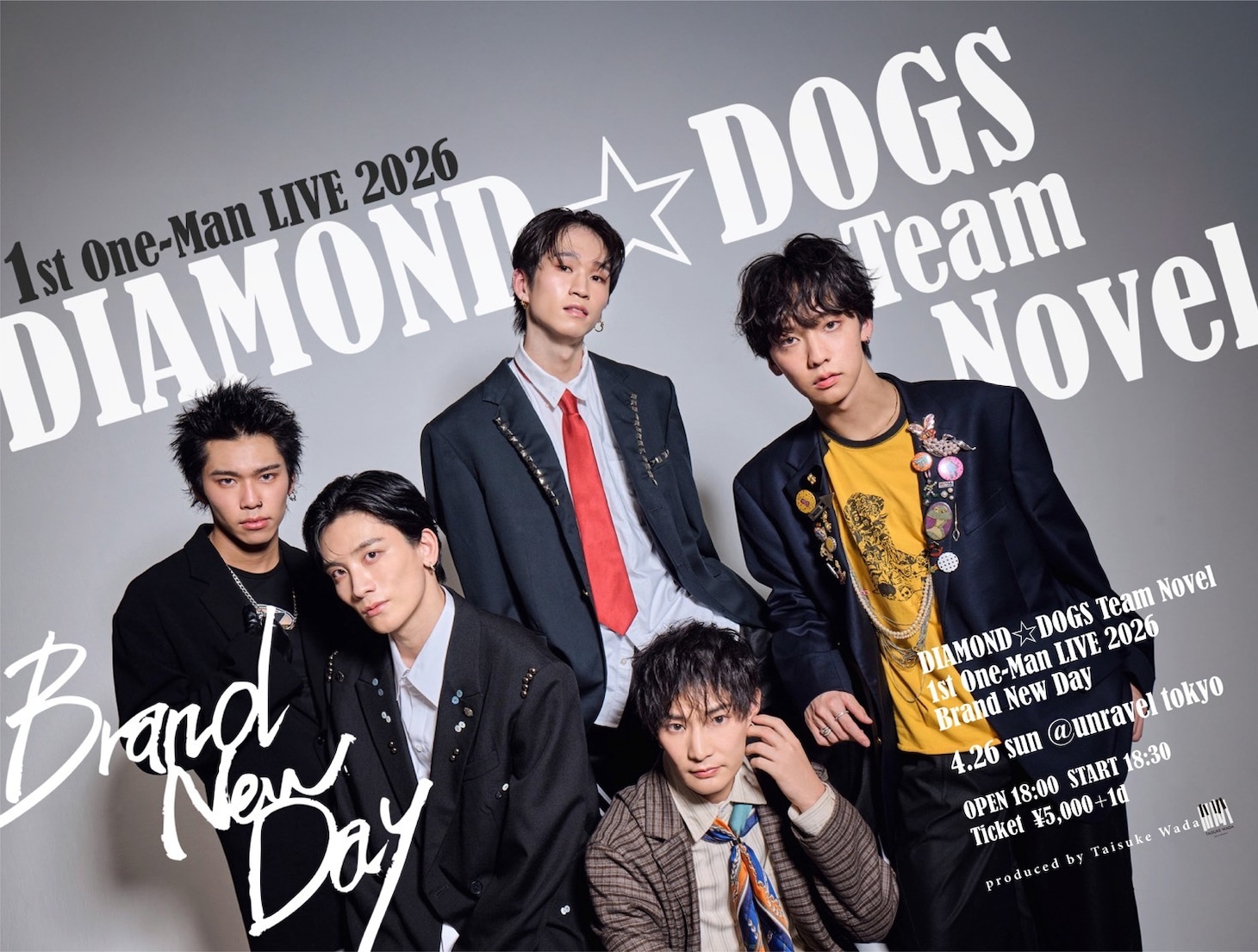 DIAMOND☆DOGS Team Novel 1st One-Man LIVE 2026「Brand New Day」ビジュアル