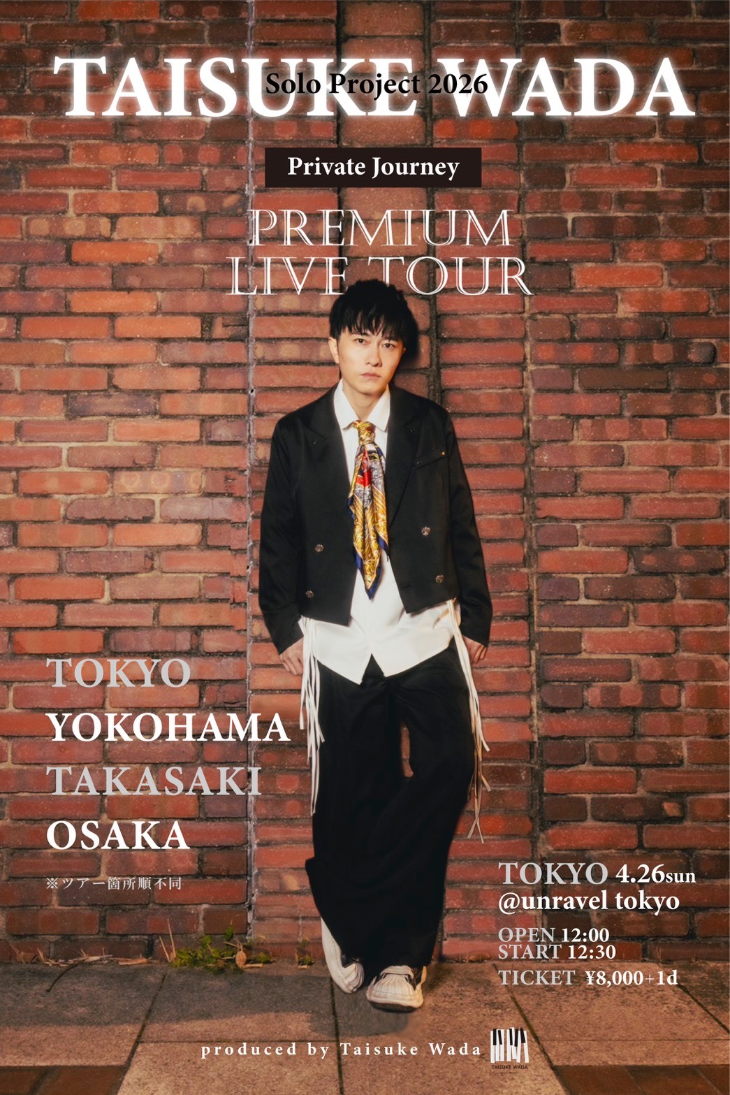 TAISUKE WADA Solo Project 2026 Premium Live Tour「Private Journey」ビジュアル