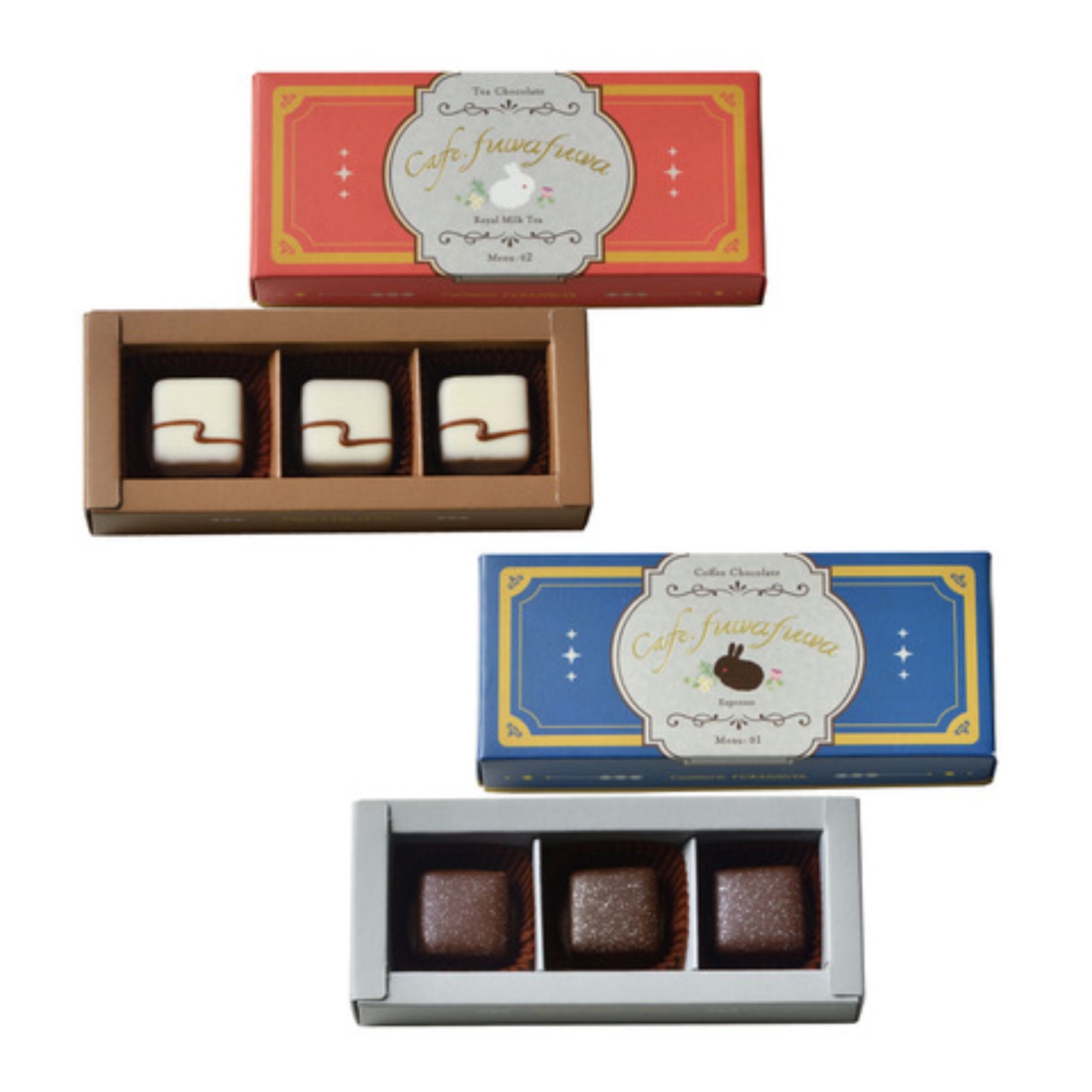 上から「ロイヤルミルクティー」「エスプレッソ」。