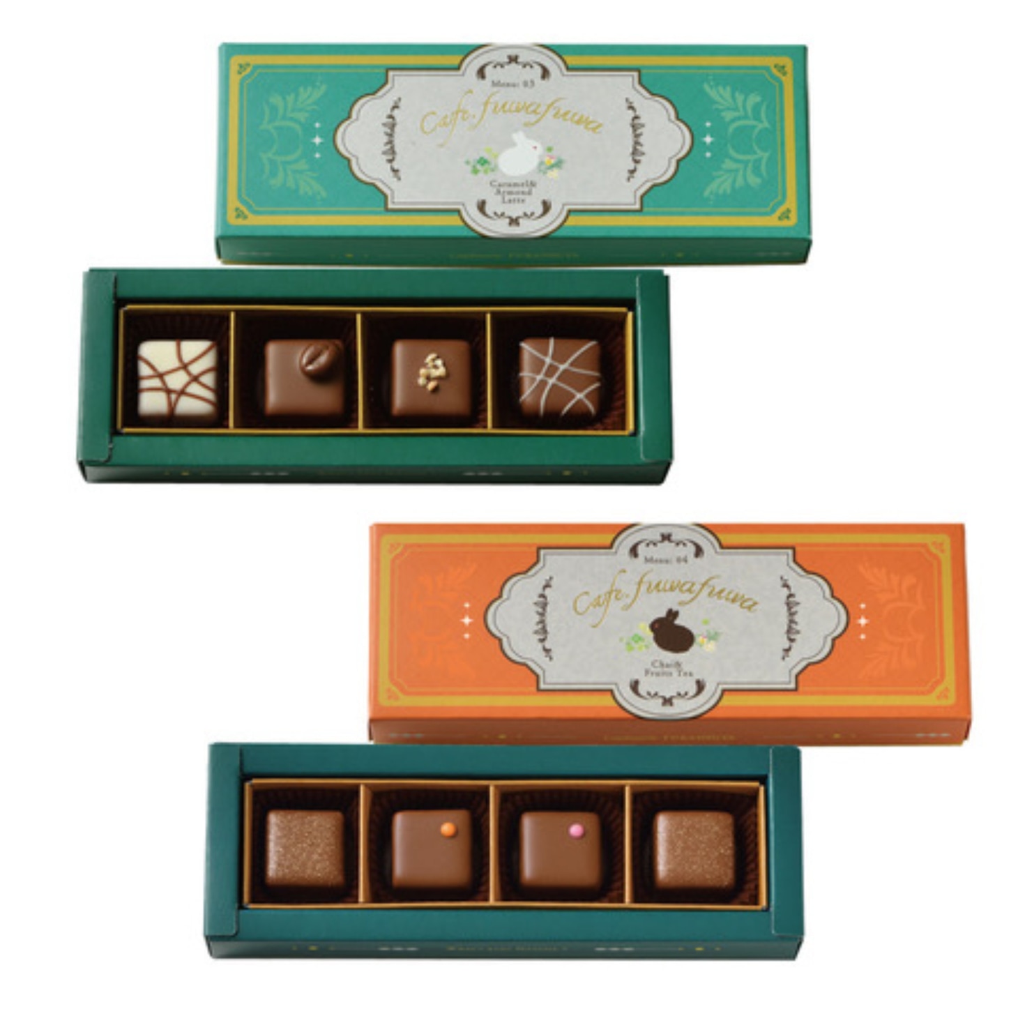 上から「キャラメル＆アーモンドラテ」「エスプレッソ」。