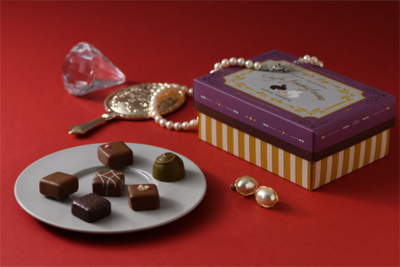 「スペシャルテイスティング」のイメージ。