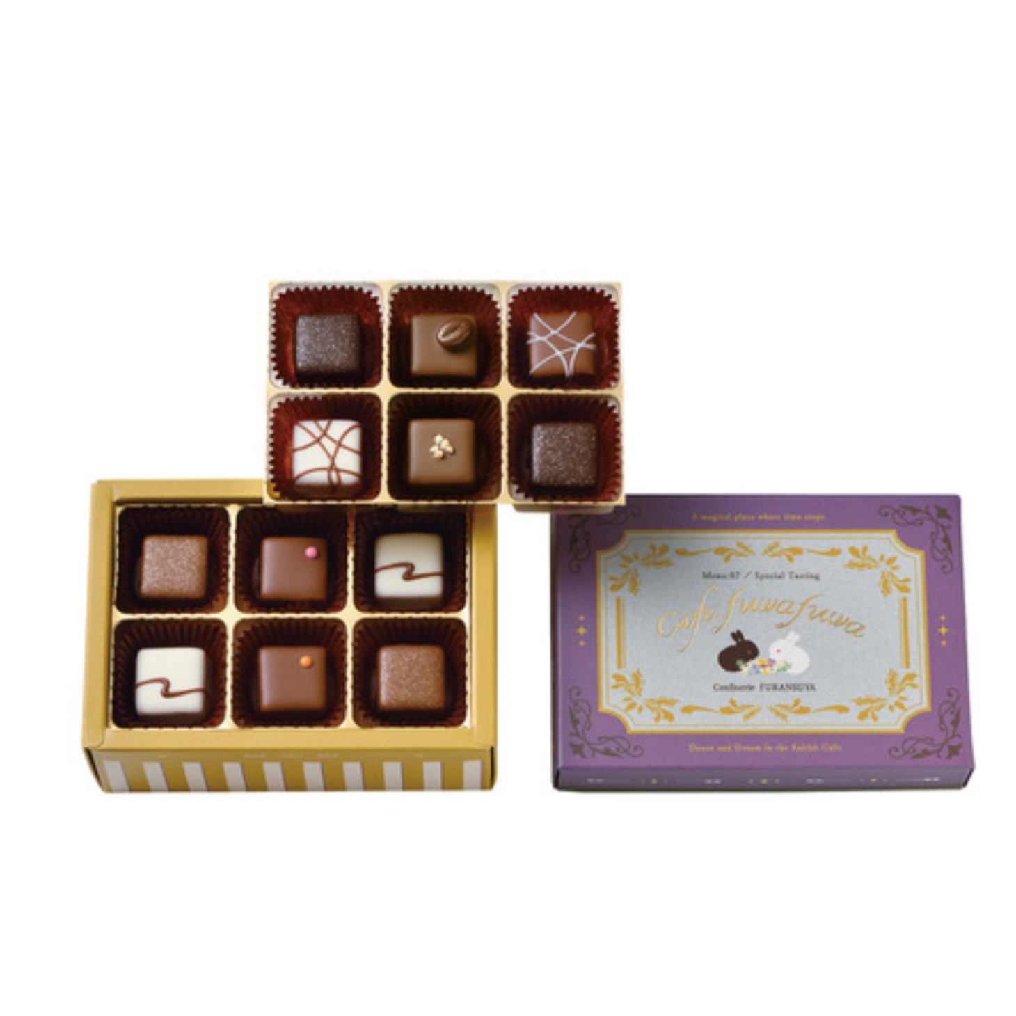 「スペシャルテイスティング」