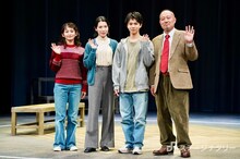 織山尚大、減量や乗馬経て「内臓剥き出し」の少年に　舞台「エクウス」明日開幕