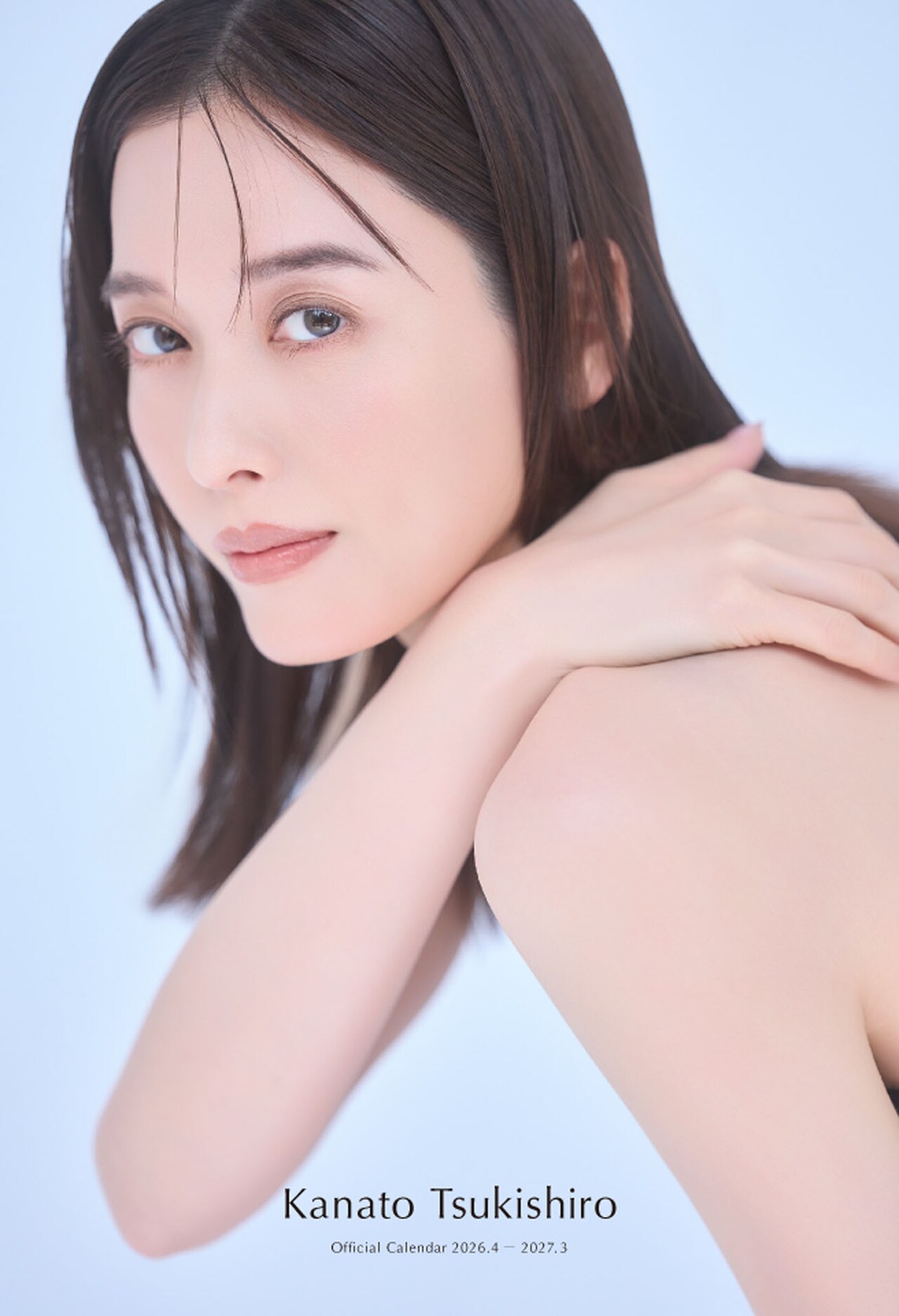 小池徹平・三浦春馬ら出演「キンキーブーツ」CD再販、特別映像の公開も