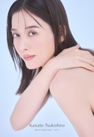 「月城かなとオフィシャルカレンダー2026.4-2027.3」表紙（FC限定版）©SDP