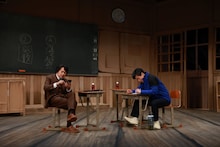 小栗旬・菊地凛子らが“厄介な放課後”に迷い込む…三谷幸喜の新作ミステリー「いのこりぐみ」開幕