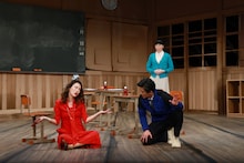 小栗旬・菊地凛子らが“厄介な放課後”に迷い込む…三谷幸喜の新作ミステリー「いのこりぐみ」開幕