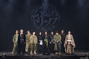 佐藤流司の舞台「二十五億秒トリップ」開幕、殺陣・アクション・ダンス交えてマルチバース描く