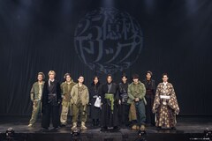 佐藤流司の舞台「二十五億秒トリップ」開幕、殺陣・アクション・ダンス交えてマルチバース描く