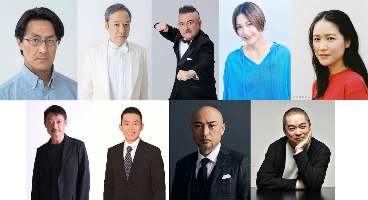 「大阪演劇祭2026」ゲストオーディエンス