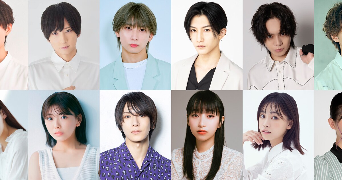 朗読劇「沙耶の唄」荒牧慶彦・梅津瑞樹・佐藤流司らが匂坂郁紀演じる 
