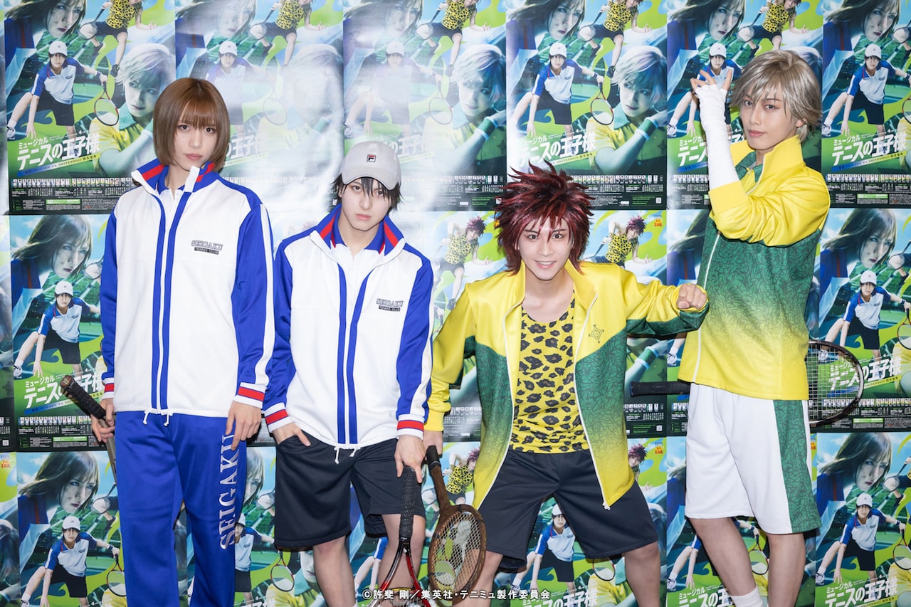 「ミュージカル『テニスの王子様』4thシーズン 青学（せいがく）vs四天宝寺」出演者