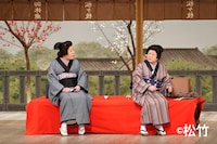 「猿若祭二月大歌舞伎」昼の部「お江戸みやげ」より。