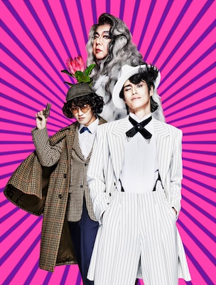 劇団☆新感線46周年興行・夏公演は福原充則の書き下ろし「アケチコ！」、宮野真守がアケチコ役