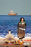 「猿若祭二月大歌舞伎」夜の部「一谷嫩軍記 陣門 組打」より。