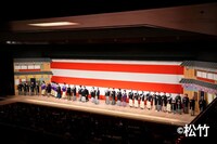 福は内！片岡仁左衛門ら歌舞伎座で「節分祭」豆まき、1年の無病息災を願う