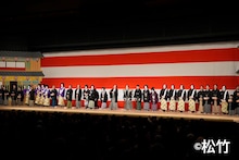 福は内！片岡仁左衛門ら歌舞伎座で「節分祭」豆まき、1年の無病息災を願う