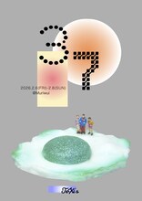 TeXi's「37」チラシ