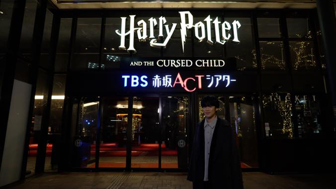 「舞台『ハリー・ポッターと呪いの子』ラストイヤーSP 小野賢章と辿るロングランの軌跡」より、小野賢章。