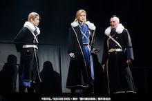 ハガレン第3弾開幕に一色洋平・廣野凌大が手応え、原作者の荒川弘も称賛「マンガでも生かせないかな」