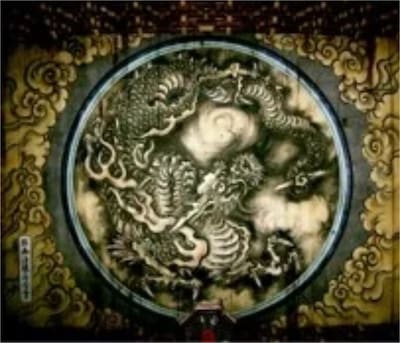 重要文化財「雲龍図」狩野探幽筆 江戸時代 明暦2年（1656）妙心寺