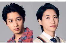 左から小林亮太、山田健登。