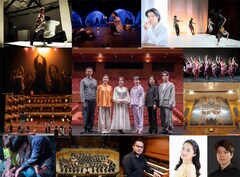 愛知県芸術劇場の2026年度ラインナップ発表、ローザスやホフェッシュ・シェクターが来日