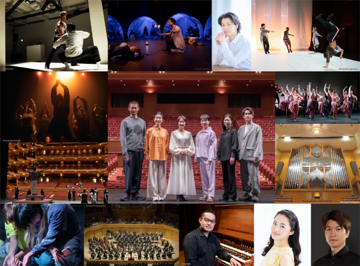 愛知県芸術劇場 自主事業ラインナップ2026のメインビジュアル。