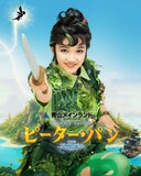 山﨑玲奈扮するピーター・パン。