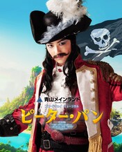 内海啓貴扮するフック船長。